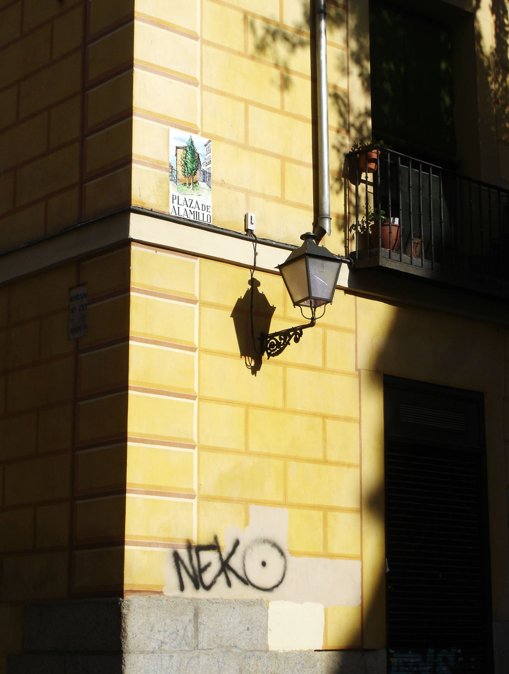 Alamillo