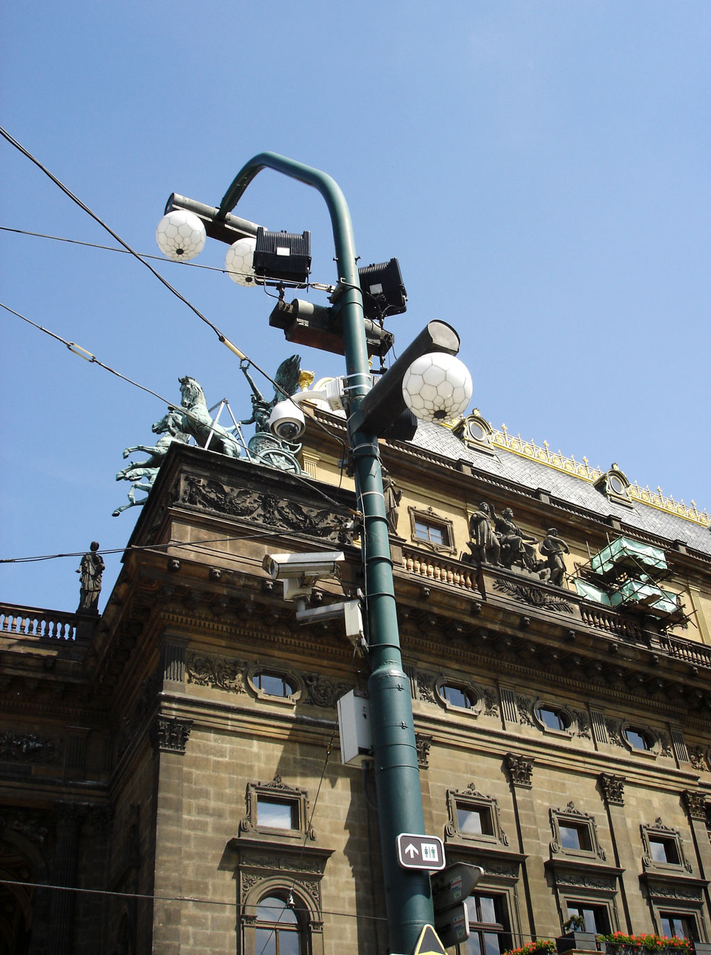 Streetlights